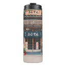 Search for old building mugs Vintage