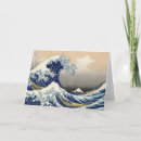 Search for sea waves cards Katsushika hokusai