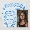 Search for bar code postcards Bat mitzvah