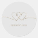 Search for intertwined stickers Heart