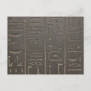Search for ancient symbols postcards Hieroglyphs