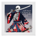 Search for funny samurai posters Anime