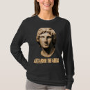 Search for macedon tshirts Ancient