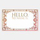 Search for my name stickers Elegant