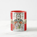 Search for feng mugs Chinese