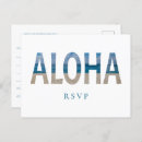 Search for beach photo invitations Rsvp