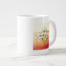 Search for have no fun mugs Inspiration