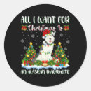 Search for alaskan malamute dog stickers Funny