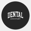 Search for certified stickers Vintage