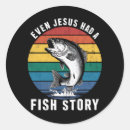 Search for cool daddy stickers Funny