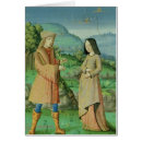 Search for aeneas Epic