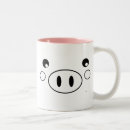 Search for pig face mugs Piggy