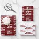 Search for 50 year old wrapping paper For him