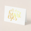 Search for all cards Inspirational