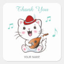 Search for musical cat stickers Birthday