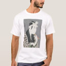 Search for marchands Poissons
