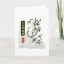 Search for asian style cards China