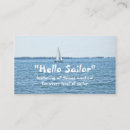 Search for maritime photography Marine