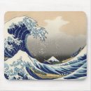 Search for great wave mouse mats Mount fuji