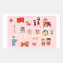 Search for scrapping stickers Cute