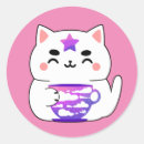 Search for galaxy kitten stickers Cat