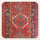 Search for persian coasters Antique