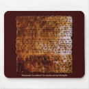 Search for cuneiform mouse mats Iraq