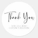 Search for black and white graduation stickers Simple