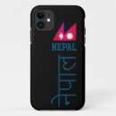 Search for nepal iphone cases Flag