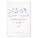 Search for love is patient love is kind quote Typography