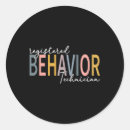 Search for developmental stickers Behaviour modification