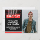 Search for hip hop invitations Graffiti