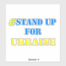 Search for freedom bumper stickers Ukrainian