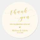 Search for thank you yellow stickers Birthday party