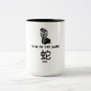 Search for snake mugs Zodiac