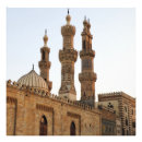 Search for muhammad art Egypt