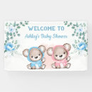 Search for twins baby shower banners Watercolor