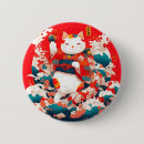 Search for ukiyo e badges Wave