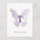 Search for lavender watercolor postcards Butterfly