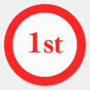 Search for award stickers Reward