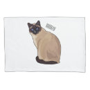 Search for siamese cat pillowcases Pet
