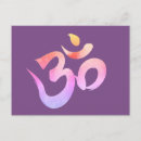 Search for pink om postcards Aum