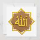 Search for protected cards Home