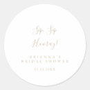 Search for hurrah stickers For her