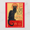 Search for chat postcards Black cat