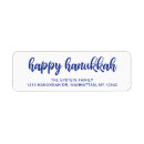 Search for happy chanukah return address labels Modern