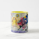 Search for unique paintings mugs Cool