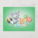 Search for cat mouse invitations Baby