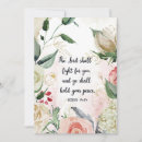 Search for fight postcards Scripture