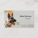 Search for police dog business cards Puppy